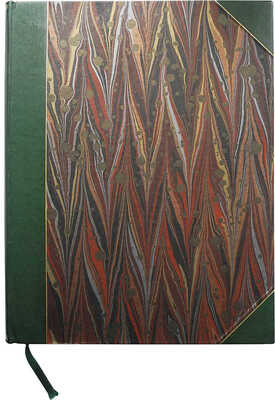 Собрание русской старины кн. В.П. Сидамон-Эристовой и Н.П. Шабельской. Выпуск I-й. [И един.] Вышивки и кружева. М.,1910.